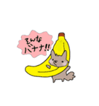 ちろによる日常（個別スタンプ：38）