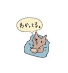ちろによる日常（個別スタンプ：40）