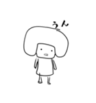 ようじ絵 気の抜けたお返事（個別スタンプ：3）