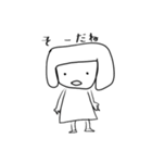 ようじ絵 気の抜けたお返事（個別スタンプ：11）