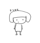 ようじ絵 気の抜けたお返事（個別スタンプ：12）