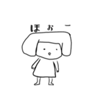 ようじ絵 気の抜けたお返事（個別スタンプ：16）