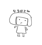 ようじ絵 気の抜けたお返事（個別スタンプ：17）
