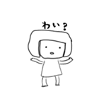 ようじ絵 気の抜けたお返事（個別スタンプ：18）