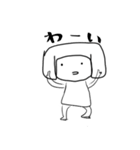 ようじ絵 気の抜けたお返事（個別スタンプ：19）