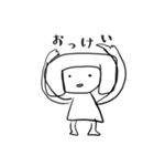 ようじ絵 気の抜けたお返事（個別スタンプ：21）