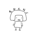 ようじ絵 気の抜けたお返事（個別スタンプ：22）