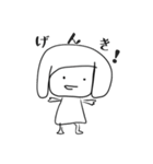 ようじ絵 気の抜けたお返事（個別スタンプ：25）