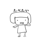 ようじ絵 気の抜けたお返事（個別スタンプ：27）