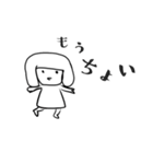 ようじ絵 気の抜けたお返事（個別スタンプ：28）