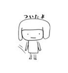 ようじ絵 気の抜けたお返事（個別スタンプ：29）