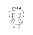 ようじ絵 気の抜けたお返事（個別スタンプ：32）