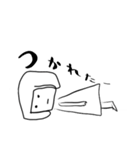 ようじ絵 気の抜けたお返事（個別スタンプ：33）