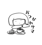 ようじ絵 気の抜けたお返事（個別スタンプ：36）