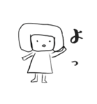 ようじ絵 気の抜けたお返事（個別スタンプ：38）