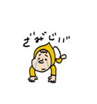 がんばる太郎くん2さい（個別スタンプ：5）