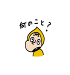 がんばる太郎くん2さい（個別スタンプ：10）