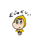がんばる太郎くん2さい（個別スタンプ：15）