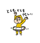 がんばる太郎くん2さい（個別スタンプ：19）