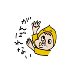 がんばる太郎くん2さい（個別スタンプ：21）