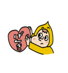 がんばる太郎くん2さい（個別スタンプ：22）