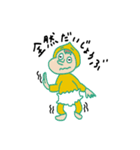 がんばる太郎くん2さい（個別スタンプ：23）