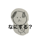 チョイノコシ2（個別スタンプ：13）