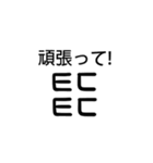 韓国語流行語手書き初声略語スタンプ日本語（個別スタンプ：35）