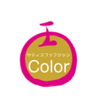 maru 爆発2020a（個別スタンプ：6）