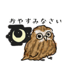 鳥の手書き風スタンプ（個別スタンプ：1）