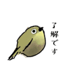 鳥の手書き風スタンプ（個別スタンプ：3）