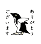 鳥の手書き風スタンプ（個別スタンプ：9）