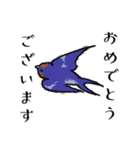 鳥の手書き風スタンプ（個別スタンプ：10）