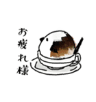 鳥の手書き風スタンプ（個別スタンプ：11）