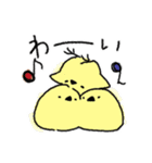 鳥の手書き風スタンプ（個別スタンプ：15）