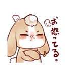 なみにゃんとゆうちゃん（個別スタンプ：13）