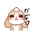 なみにゃんとゆうちゃん（個別スタンプ：16）