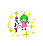 まーこの日常会話（個別スタンプ：6）