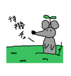 まっさいチュー（個別スタンプ：6）