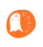 やさしいピンクのおばけ(カラフルな日常編)（個別スタンプ：1）
