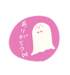 やさしいピンクのおばけ(カラフルな日常編)（個別スタンプ：2）