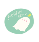 やさしいピンクのおばけ(カラフルな日常編)（個別スタンプ：3）