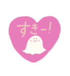 やさしいピンクのおばけ(カラフルな日常編)（個別スタンプ：4）