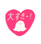 やさしいピンクのおばけ(カラフルな日常編)（個別スタンプ：5）