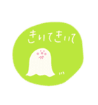 やさしいピンクのおばけ(カラフルな日常編)（個別スタンプ：7）