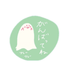 やさしいピンクのおばけ(カラフルな日常編)（個別スタンプ：8）
