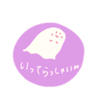 やさしいピンクのおばけ(カラフルな日常編)（個別スタンプ：11）