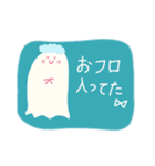 やさしいピンクのおばけ(カラフルな日常編)（個別スタンプ：19）