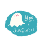 やさしいピンクのおばけ(カラフルな日常編)（個別スタンプ：23）
