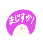 やさしいピンクのおばけ(カラフルな日常編)（個別スタンプ：27）